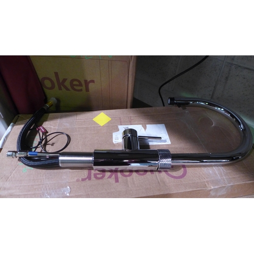 3064 - Quooker Tap (TFXB41D00600) and Tank (Pro3-Vaq B)(389-41,46) * This lot is subject to VAT