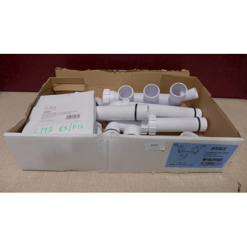 3081 - CDA charcoal filter kit and McAlpine Universal space saver plumbing kit  (389-173)  * This lot is su... 