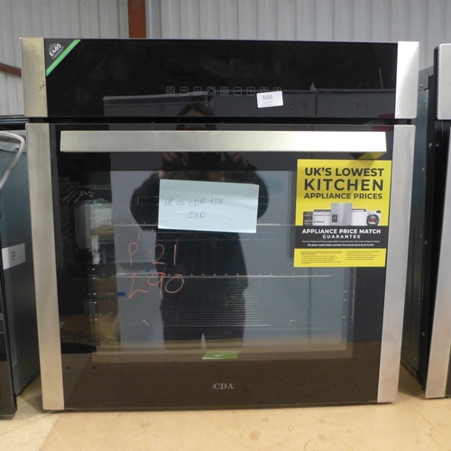 3150 - CDA Single Multi-Function Oven H595xW595xD567  - model no SK410SS, Original RRP £485  inc. vat  (384... 