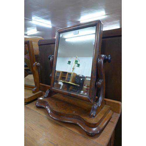 187 - A Victorian mahogany toilet mirror