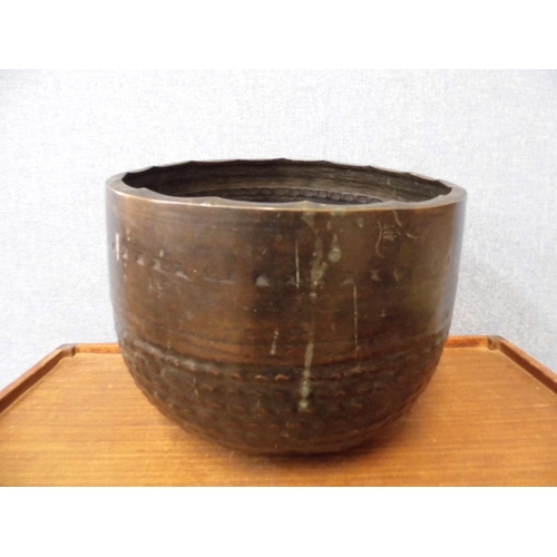 321 - A 19th century Japanese bronze temple gong with inscription