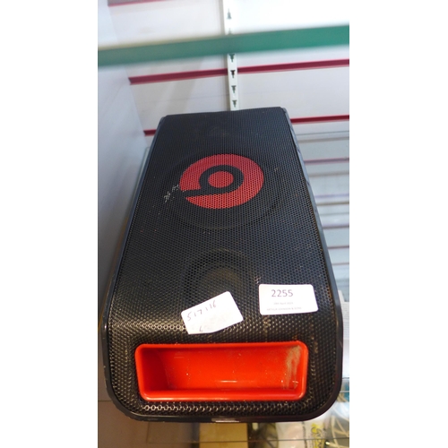 2255 - Beats by Dre Beatbox portable speaker