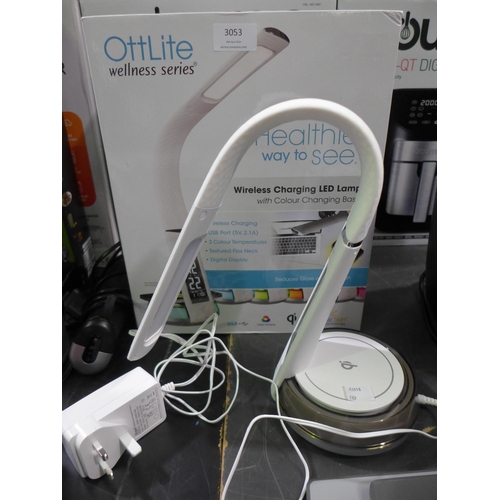 3053 - Ottlite Colour Changing LED Desk Lamp (289-295) * This lot is subject to VAT