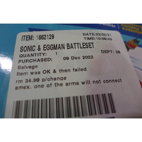 3055 - Sonic & Eggman Battleset (289-296) * This lot is subject to VAT