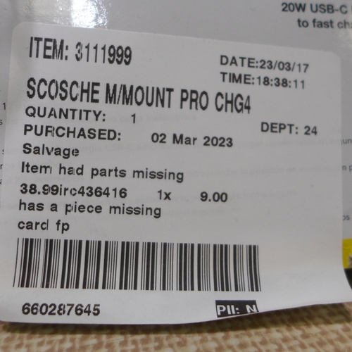 3124 - Scosche Magic Mount Pro (model:- MPQ4V3EX2-CP) (289-126) * This lot is subject to VAT