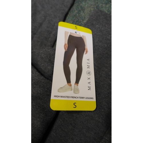 3183 - Assorted women's leggings - various sizes and styles * this lot is subject to VAT