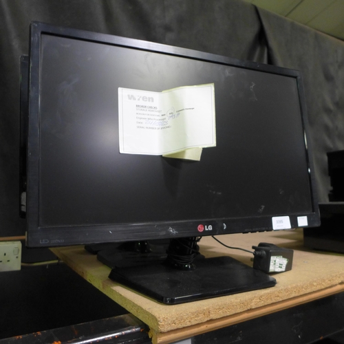 3395 - Three monitors (Two LG, One Benq) * this lot is subject to VAT