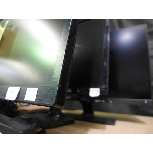 3395 - Three monitors (Two LG, One Benq) * this lot is subject to VAT