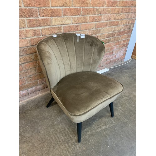 1337 - A Lydel brown upholstered shell back side chair (H=74cm x W=62cm x D=76cm)