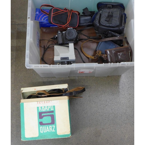 1113 - Assorted cameras, Nikon digital, Polaroid, etc. **PLEASE NOTE THIS LOT IS NOT ELIGIBLE FOR POSTING A... 