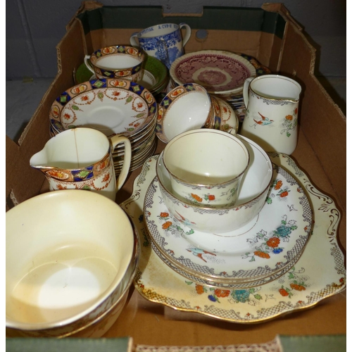 1133 - A collection of assorted teawares including Atlas and Gladstone china **PLEASE NOTE THIS LOT IS NOT ... 