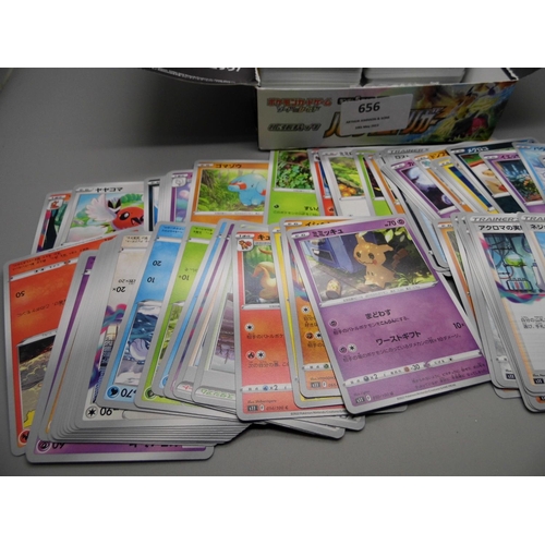 656 - 250 Japanese Pokemon cards