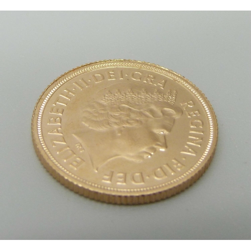 878 - A 2015 gold full sovereign