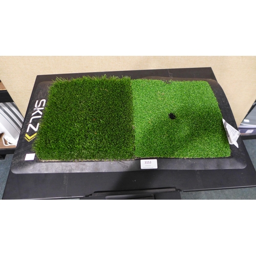 3153 - Sklz Launch Practice Pad (290-263) * This lot is subject to VAT