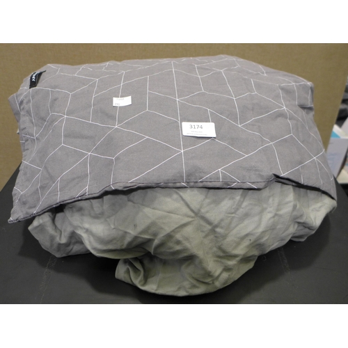 3174 - Natural Earth Double Duvet Set (300TC) (290-98) * This lot is subject to VAT