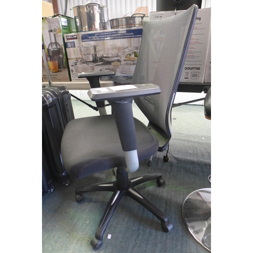 3278 - True Innovations Mesh Chair, original RRP £99.99 + VAT (290-300) * This lot is subject to VAT