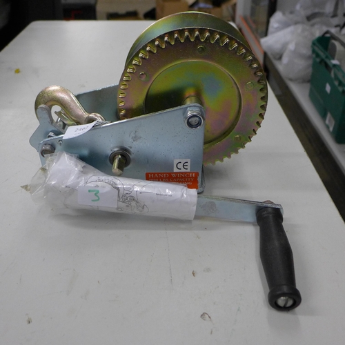 2462 - Double gear, heavy duty winch * this lot is subject to VAT