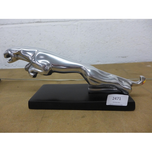 2471 - Polished aluminium Jaguar * this lot is subject to VAT