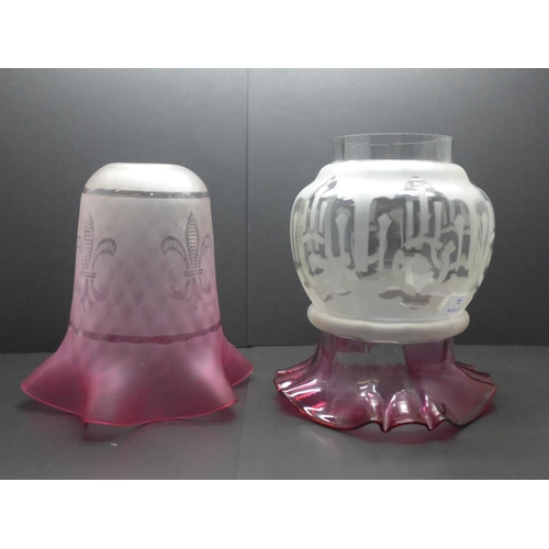 781 - A frosted cranberry shade and similar oil lamp shade