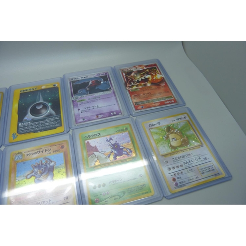 883 - 10 Holo Japanese Pokemon cards