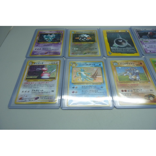 883 - 10 Holo Japanese Pokemon cards