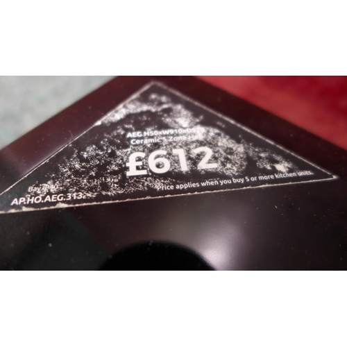 3070 - AEG Black Ceramic 5-Zone Hob, original RRP £415.83 inc. VAT (H50xW910xD520) (Model: HK955070FB) (394... 