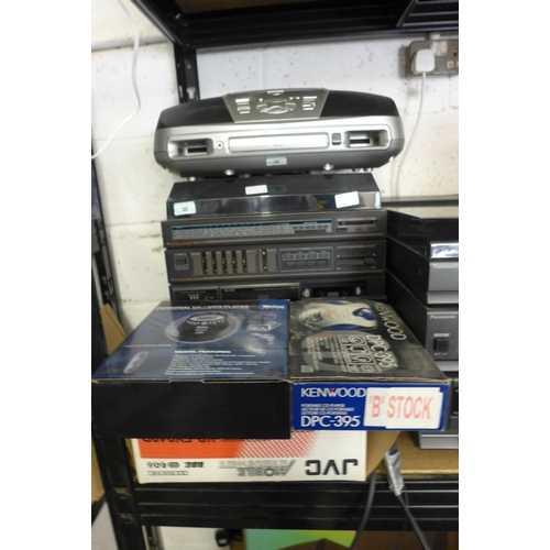 2222 - Osume Hi-fi & Bush CD player & 2 personal CD players