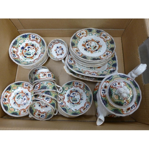 Lot 1252      