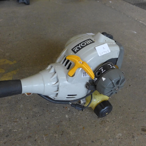 2312 - Ryobi petrol strimmer