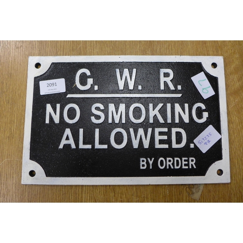 2091 - Cast metal 'No smoking allowed' sign * this lot is subject to VAT