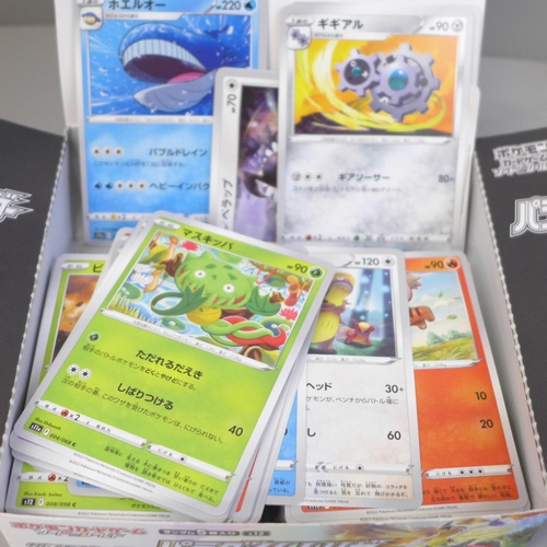 620 - 500 Japanese Pokemon cards in booster boxes