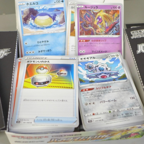 620 - 500 Japanese Pokemon cards in booster boxes