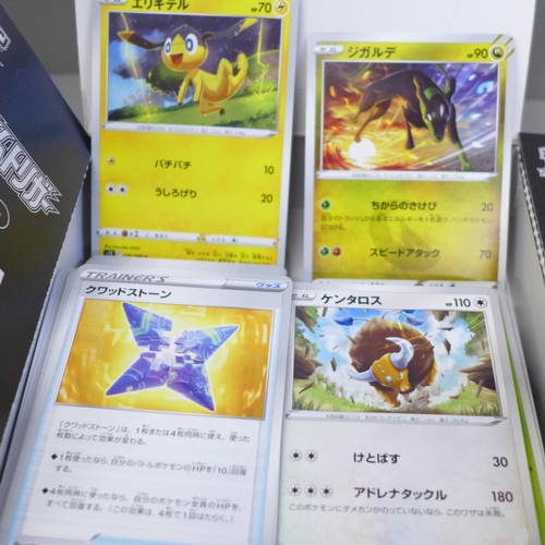 632 - 500 Japanese Pokemon cards in booster boxes