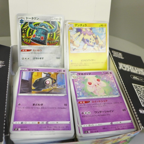 637 - 500 Japanese Pokemon cards in booster boxes