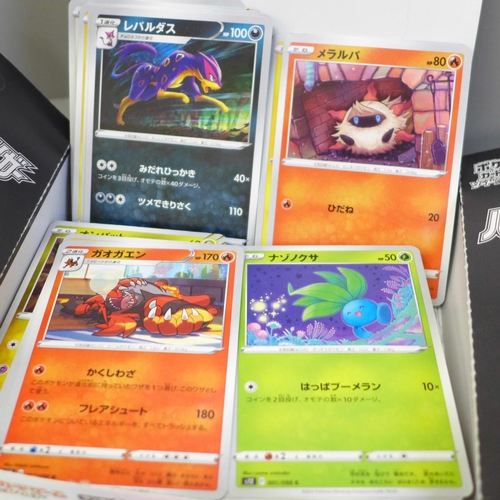 643 - 500 Japanese Pokemon cards in booster boxes