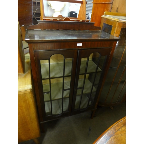 258 - An Edward VII mahogany two door bookcase