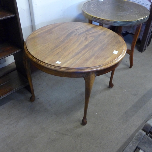 290 - A stained pine open bookcase, an Islamic brass topped coffee table and one other