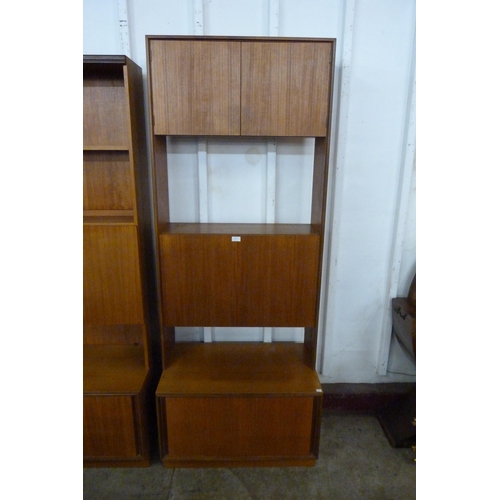 40 - A G-Plan Form 5 teak room divider