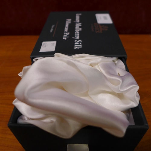 3083 - Mulberry Silk Pillowcases (2 Pack) (291-72) * This lot is subject to VAT