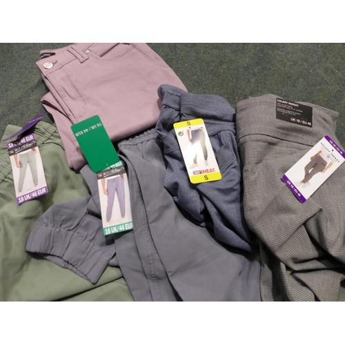 3141 - Assorted women's trousers - various sizes/styles/colours * this lot is subject to VAT