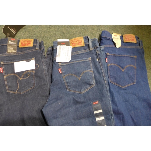 3144 - Qty. of women's trousers & jeans, inc. Levi & DKNY - various sizes/styles, etc. * this lot is subjec... 