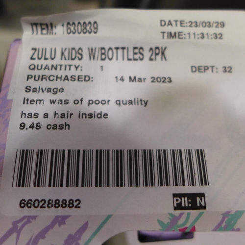 3220 - Three Zulu Kids 16oz Water Bottles (291-34,35) * This lot is subject to VAT