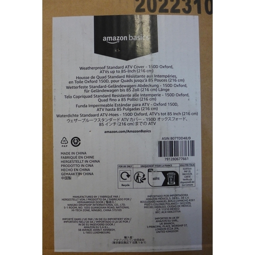 2059 - 2 Covers for mobility scooters/quad bike 216cm long - sealed