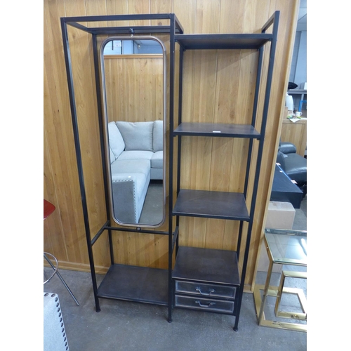 Lot 1520      