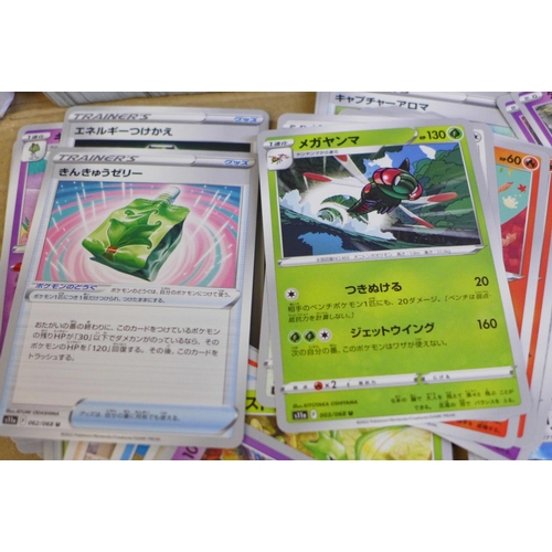 643 - 800 Japanese Pokemon cards