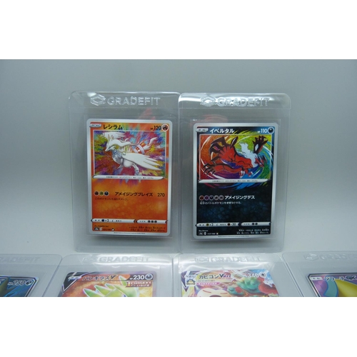 835 - Ten rare Japanese Pokemon cards