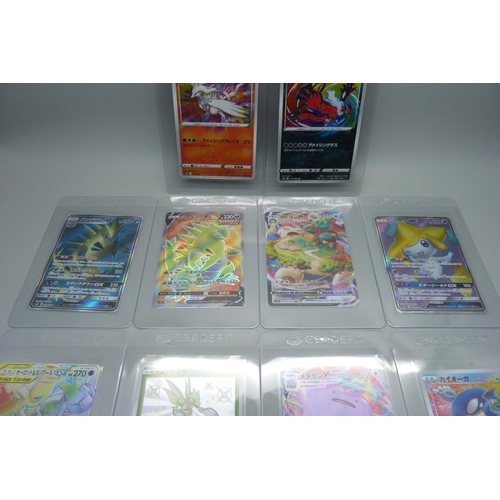 835 - Ten rare Japanese Pokemon cards