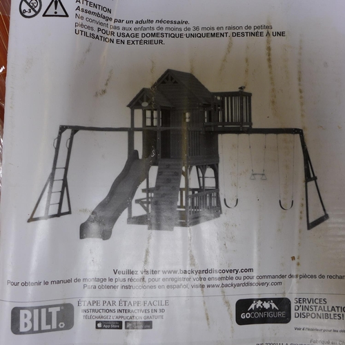 1580 - Skyfort 2 Play Centre, Original RRP - £1249.99 + VAT (4168-11) *This lot is subject to VAT