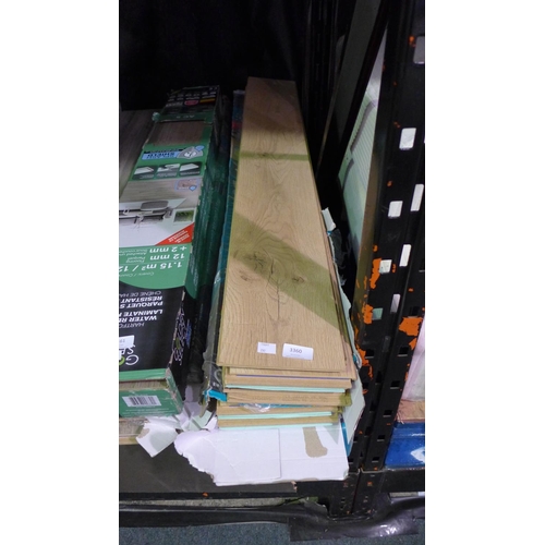 3309 - 2 packs of Laminate Flooring (Light Oak Oslo) (292-249,250) * This lot is subject to VAT