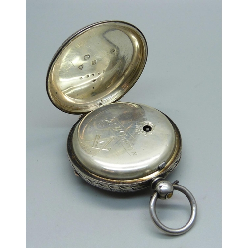 1023 - A large silver cased fusee pocket watch with gold inlay and Masonic engraving inside case, dial crac... 